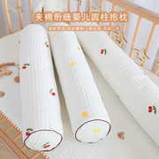 婴儿床床围新生宝宝拼接床纯棉圆柱枕防撞缓冲床围栏床挡床上用品