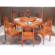 圆形餐桌椅新中式圆桌酒红木餐桌火锅饭桌缅花实木圆桌