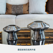 现代小花瓶玻璃银色摆件，客厅插花干花北欧电视柜餐桌家居软装饰品