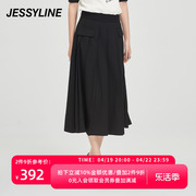 jessyline秋季女装 杰茜莱黑色百搭长款半身裙 331112031