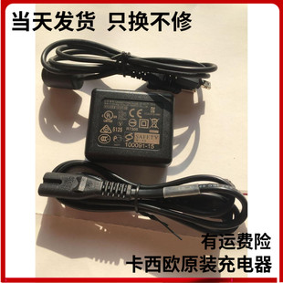 适用于卡西欧自拍神器EX-TR100 TR150 TR200 相机USB数据线充电器