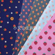 日本进口纯棉布料复古牛仔，草莓服装手工拼布艺，手作抱枕背景面料