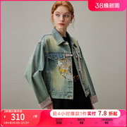 dfvc新中式国风牛仔外套女春季2024刺绣复古做旧短款夹克上衣