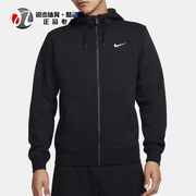 耐克Nike 男子加绒保暖连帽运动休闲夹克外套623451-010 063
