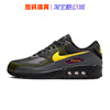 Nike耐克AIR MAX 90 GTX男鞋冬季运动鞋透气耐磨休闲鞋DJ9779-001