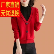 今年流行毛衣短款2023秋冬半高领本命年大红色，羊毛衫女假两件
