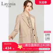 Lavinia拉维妮娅初早春季气质收腰女士西装外套正职业装西服