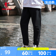 中国乔丹运动裤男长裤2024春季梭织加绒保暖束脚柔软休闲裤裤