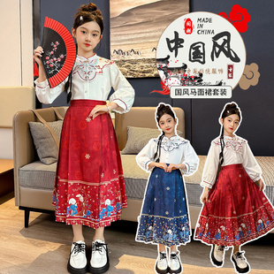 女童装6女孩子7穿的8春装9衣服10时尚12岁时尚中国风马面裙两件套