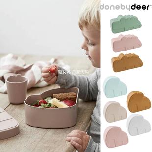 丹麦donebydeer宝宝儿童餐具，餐盒便当盒双耳水杯叉勺子