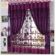 双层成品窗帘欧式窗帘窗纱，加房厚遮光布落卧室客厅婚紫色地窗