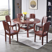 全实木乌金木餐桌，现代简约吃饭桌子家用圆桌，小户型餐桌椅家具组合