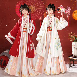宋制秋冬季汉服成人女古装，加绒对襟长衫，外套中国风新年拜年服套装
