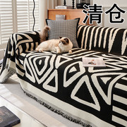 网红高级感沙发盖布巾四季通用防尘防猫抓万能沙发套罩沙发垫盖毯
