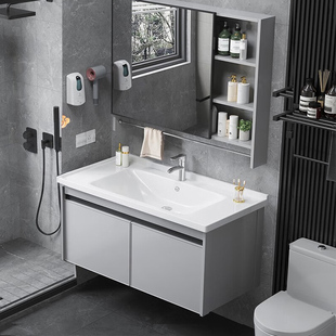 太空铝浴室柜组合小户型洗手洗盆脸盆池套装卫生间，洗漱台现代简约
