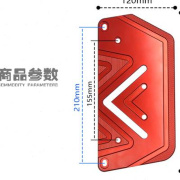 适用深远009加大通用前后脚踏板，电动车改装配件，007008加装脚踏板