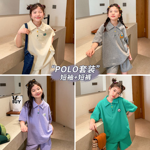 女童套装2023夏季中大童学院风Polo领短袖T恤宽松短裤两件套