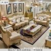 欧式实木真皮沙发客厅组合123座古典金色豪华sofa高端橡木雕花厂