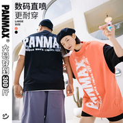 PANMAX大码男装街头风格潮流运动前后字母涂鸦男生马甲背心夏季