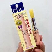 日本DHC天然纯橄榄滋润唇膏1.5g 保湿补水淡化唇纹护唇膏女 