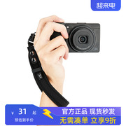 jjc微单相机手腕带适用理光gr3gr3x索尼黑卡，rx100m7viirx100m6m5m4m3佳能g7x32富士xs10手提带手绳配件