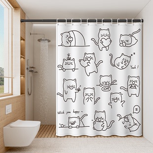 卫生间防霉浴帘浴室厕所窗帘，免打孔套装防水布淋浴隔断磁吸挂帘子
