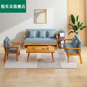 全实木沙发组合小户型客厅家用三人，位现代简约橡木，日式木质沙发椅