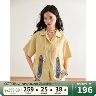 octopusme章鱼家复古亚麻短袖衬衫女2024夏季设计感衬衣外套