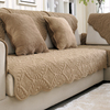 纯色短毛绒沙发垫布艺简约现代坐垫欧式沙发垫子，防滑套罩保暖四季