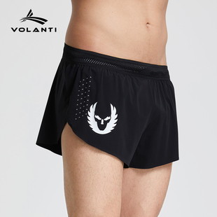 volanti沃兰迪运动短裤，男三分马拉松跑步田径，健身训练速干带内衬