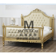 玛雅欧式全实木床，法式双人床1.8米实木床，田园公主床古典雕花婚床