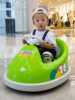 婴儿童电动车宝宝四轮汽，车带遥控碰碰车，可坐瓦力车360°度可旋
