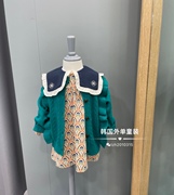 韩国云朵童装秋女宝，洋气孔雀绿木，耳边针织开衫毛衣长袖连衣裙