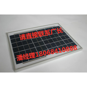 10瓦多晶硅发电板10w多晶太阳能电池板6V直接给手机充电直充