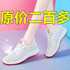 2023夏季网鞋镂空网面运动鞋，女鞋老北京布鞋学生，鞋透气帆布鞋单鞋
