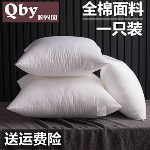 全棉抱枕芯方枕套(方枕套)芯，沙发大方垫长方形，455055606570十字绣芯
