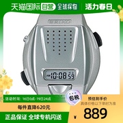 seiko精工手表声音数字，sbjs001中性机械表，腕表联名