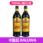 卡鲁瓦kaluwa咖啡力娇酒烘焙调酒基酒吧，700ml国产洋酒利口酒甜酒