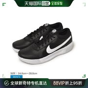 日本直邮耐克Nike男士网球鞋DH0626