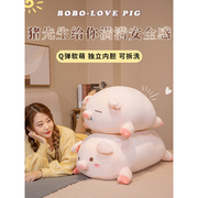 日本毛绒玩具猪玩偶布娃娃大号猪公仔床上睡觉抱枕女生礼物超软潮
