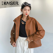 kaiser凯撒皮衣女真皮，机车款立领，拉链款绵羊皮外套韩版时尚女装
