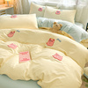 粉色小猪毛巾绣纯棉，四件套可爱小清新全棉，被套卡通1.5m1.8米床单