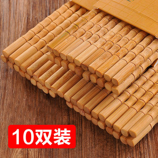 天然楠竹筷子防滑烫尖头木质快家用日式家庭鸡翅实木筷子10双套装