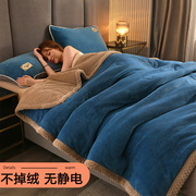 珊瑚绒纯色毛毯被子加厚保暖冬季法兰绒午睡空调，沙发盖毯床上用单