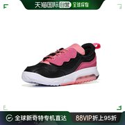 香港直邮潮奢 Air Jordan 乔丹 女童 Jordan MA2 跑鞋(幼童)童鞋