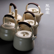 电陶炉老白茶专用煮茶壶薄胎苏打釉陶壶陶瓷日式老陶泥烧水壶简约