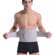 男女通用收腹带加强束腰收腹塑身腰封，保暖护腰带可调节