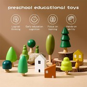儿童早教拼搭玩具ins风木质森林小人偶，堆堆乐石头，叠叠高益智(高益智)积木