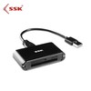 SSK飚王SCRM630USB3.0高速多合一多功能TF/SD/CF读卡器黑金机器人