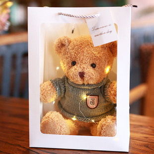 泰迪熊玩偶小熊公仔布娃娃毛绒玩具情人节礼物送男女朋友生日